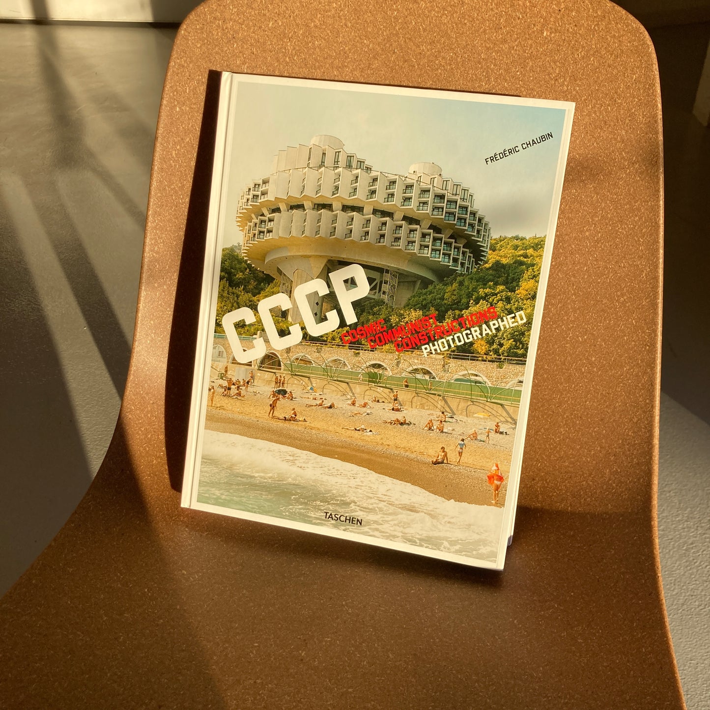 CCCP – Cosmic Communist Constructions Photographed