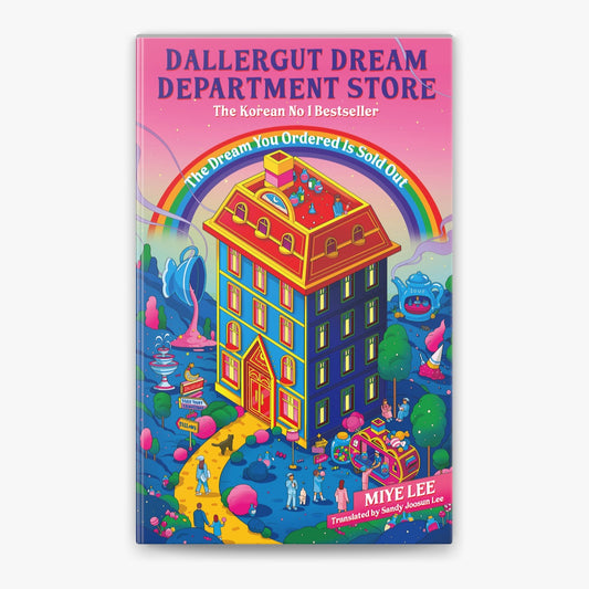 DallerGut Dream Department Store