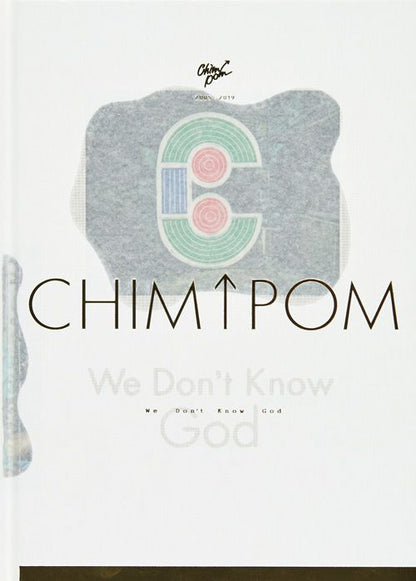 We Don't Know God - Chim Pom