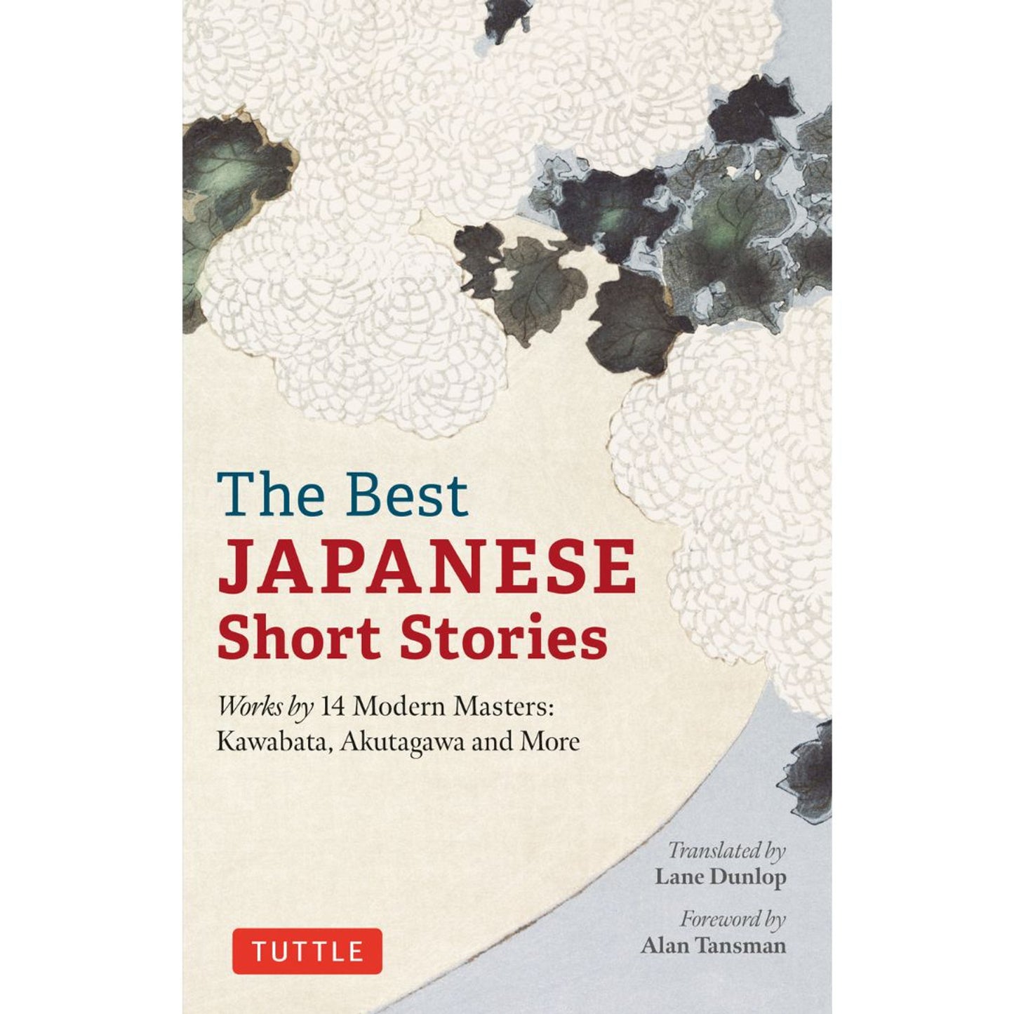 The Best Japanese Short Stories