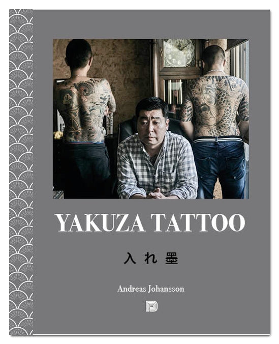Yakuza Tattoo