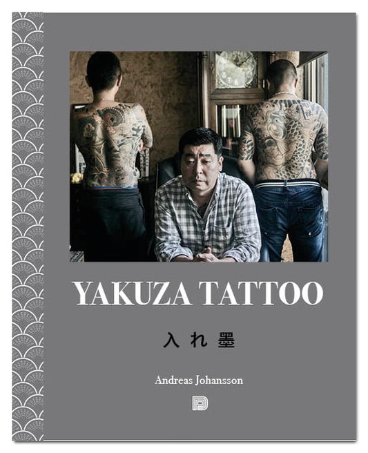 Yakuza Tattoo