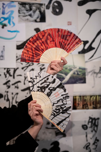 Fan GA-I-SU-RA (black and white) 