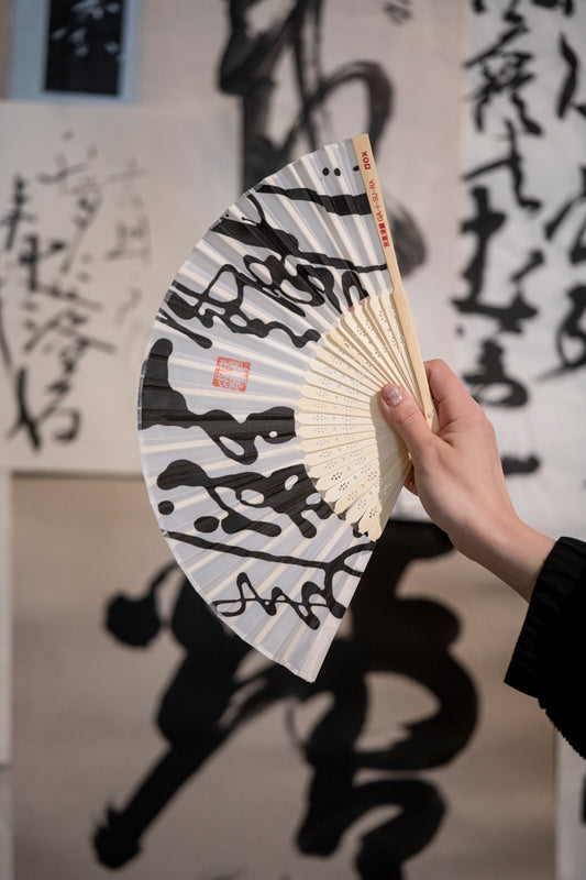 Fan GA-I-SU-RA (black and white) 