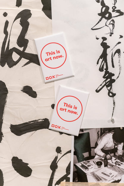 DOX Magnetka „This is art now“