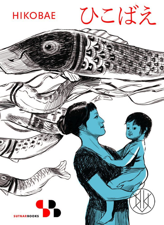 Hikobae – 15 pohledů za hranice Iogi