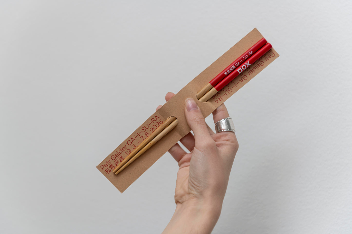 Chopsticks GA-I-SU-RA