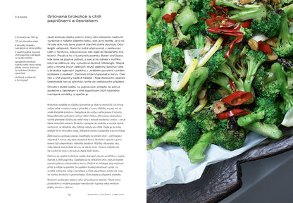 Ottolenghi: Cookbook