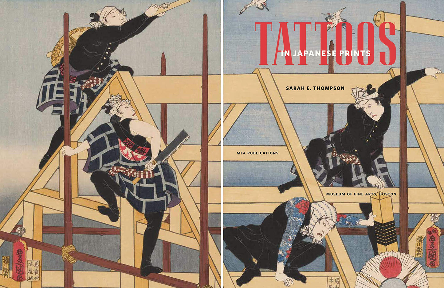 Tattoos in Japanese Prints